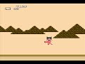 pour ceux qui veulent souffrir, voici la musique de dragon ball le secret du dragon.