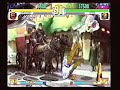 SFIII: 3rd Strike - Shirube 2 Best Bout Selection [4 - 6]