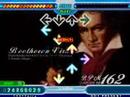 DDR_Beethoven_Virus DDR_Beethoven_Virus