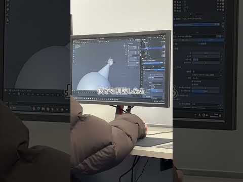 【3DCG映像科】体験入学「雪だるま＆クリスマスツリーをつくってみよう！」②～雪だるま編⛄～