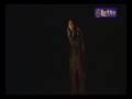 Mami Varte - Ana e