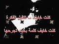 الى من احيا واموت من اجلها حبيبتي (SaRaH)