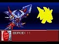 SRW Sanger Dygenguard - All attacks [Magus theme]