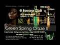 Naijaprime presents The GREEN SPRING CRAZE II