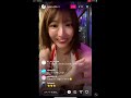 【巫女衣装】 インスタライブ 市原薫 2023-07-29 ① 【水着】