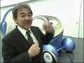 Nissan Pivo 2 Concept - Designer Interview