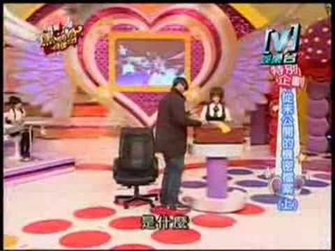 我愛黑澀會20080226 美眉人氣PK賽(下) 從未公開的機密檔案(上) 3