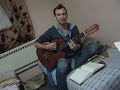 can kan yar  yar cankan onur yavuz canlı müzik