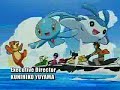 Pokemon D&amp;P Battle Dimension - intro