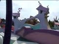 Trip To Isles Of Adventure Tape Four