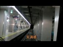 京阪電鉄　中之島線