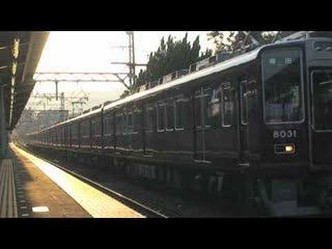 【阪急電鉄】8000系8031F％先頭形状改造後＠夙川（080406）