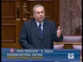 ΕΠ.ΕΡΩ. ΤΟ ΜΕΛΛΟΝ ΤΗΣ ΕΒΖ