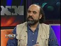 گفتگو با شروین شهبازی - ۵