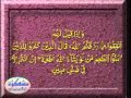 Suray Yaseen