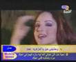 rabih hamdi - bint' al shaweesh