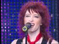 Keti Orjonikidze - Chumad Minatre