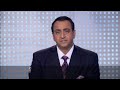 Riz Khan - Imperial Presidency - Nov 18 - Part 2 Riz Khan - Imperial Presidency - Nov 18 - Part 2