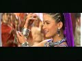 Bindiya Chamkegi (Remix) Bindiya Chamkegi (Remix)