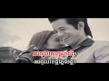 Chong Oy Bong Tror Lorb Kor Min Hean, khmer hip hop songs, khmer hip hop music, khmer dance music, khmer dance songs, khmer rap songs