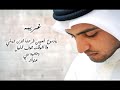 غريب الحب بابن ادم