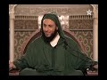 شرح موطأ الإمام مالك 60