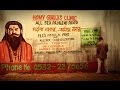 Britannia Campus Recruitment Film 2008