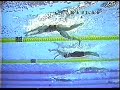 200m INDIVIDUAL MEDLEY WOMEN SEMI FINALS, FINAL