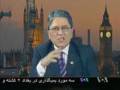 آيا دولت ايران برنامه اقتصادی دارد؟