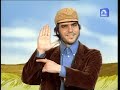la hora chanante   el gañan   las tollinas
