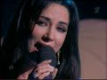 Singer Zara \"????? ?? ?????\" ???? -???? & ?????? ??????? Singer Zara \"????? ?? ?????\" ???? -???? & ?????? ???????