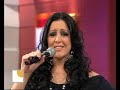 Actuación de Rocio Guerra