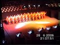 K?r?kkale Lisesi Gaziantep 2006 Tr Finali K?r?kkale Lisesi Gaziantep 2006 Tr Finali