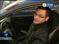 Street Legal: Wiadomo?ci TVP1
