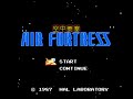air fortress is playable and certainly isnt as bad as a lot of crap that was released on the nintendo. its only real problem is its menotony, it can be slightly boring after a while even with higher difficulty levels.