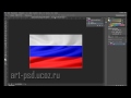 Click here to watch this video Уроки photoshop CS6 - накладываем изображение на текст