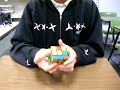 rubix cube