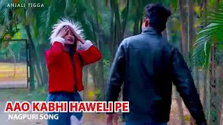 Milne bulati Ho jungle pahad mein Nagpuri DJ song 