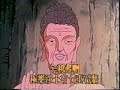 ?????? ? The Amitabha Sutra 1 ?????? ? The Amitabha Sutra 1