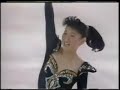 Midori Ito 1990 Worlds LP