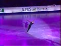 2003 Euros Stephane Lambiel EX
