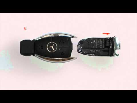Mercedes Keyless Go SmartKey battery replacement – Change Batteries in SmartKey (HD)