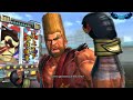 Click here to watch this video Street Fighter X Tekken PC Gameplay Part 2 Very Hard Setting