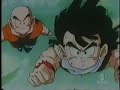 dragon ball z - 070 - l\
