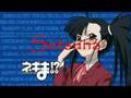 **Casting! Open! ** - Negima Fan Dub Casting - Open!!