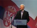 predsednik-boris-tadi-u-panevu-.html