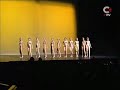 CRTV.NL Miss China Europe (MCE) Pageant Finale 2008 Swimsuit Piece of Me Britney Spears CRTV.NL Miss China Europe (MCE) Pageant Finale 2008 Swimsuit Piece of Me Britney Spears