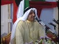 المشكله ماني مثبت بس جنه مسلم البراك بس يطيح بالسعدون ضغااااااط هههههه