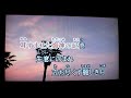 創世のアクエリオン AKINO -唐桶-
