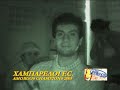 amorgos-summer-2003.html